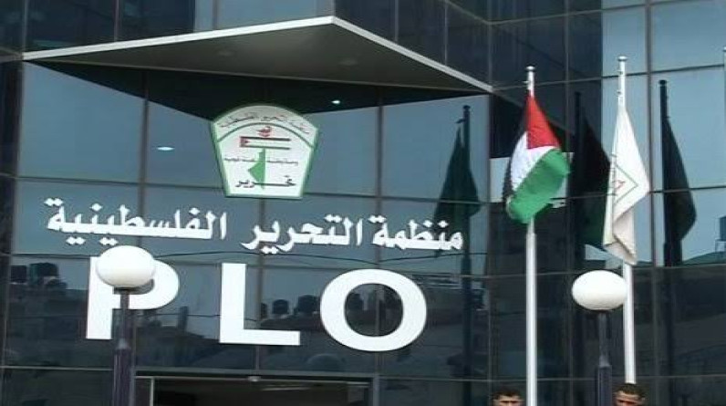 مجلس النواب الأمريكي يحظر دخول أعضاء منظمة التحرير الفلسطينية إلى داخل البلاد