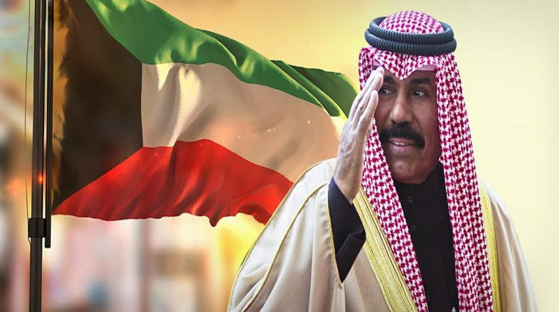 ولي عهد الكويت: قررنا حل مجلس الأمة حلا دستوريا والدعوة لانتخابات عامة