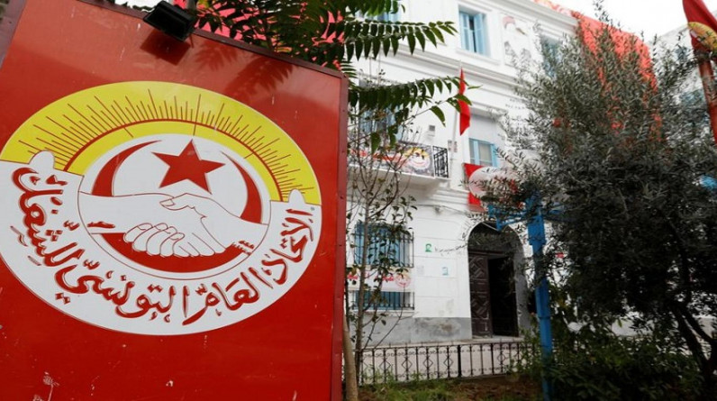 خلافات وانشقاقات داخل صفوف اتحاد الشغل التونسي