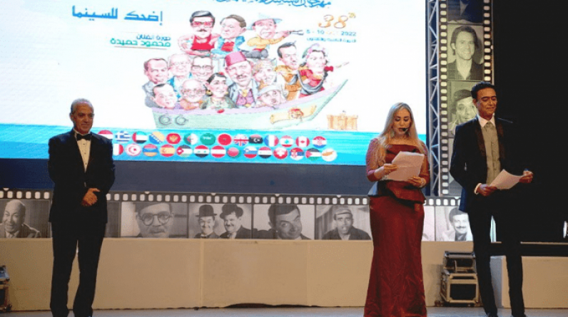 قائمة جوائز مهرجان الإسكندرية السينمائي في دورته الـ38