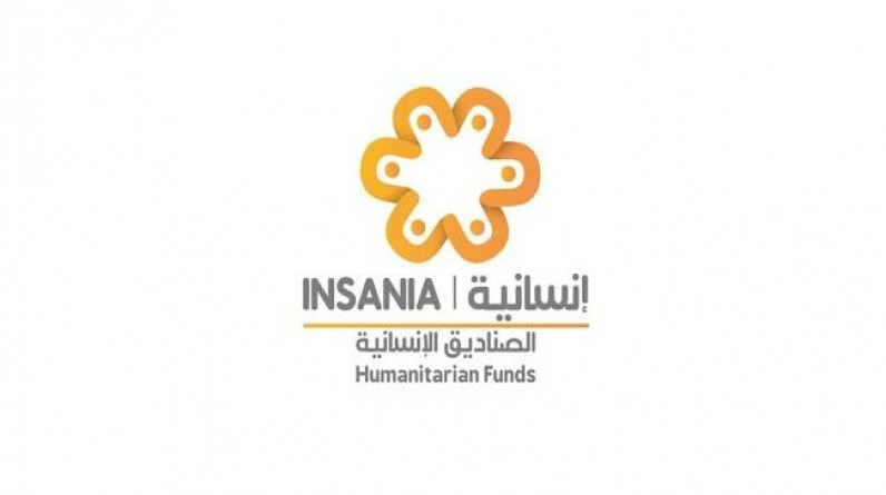الأردن : إطلاق مؤسسة قدسنا الإنسانية الوقفية وتوقيع اتفاقية الشراكة بين الصناديق الإنسانية إنسانية وقدسنا