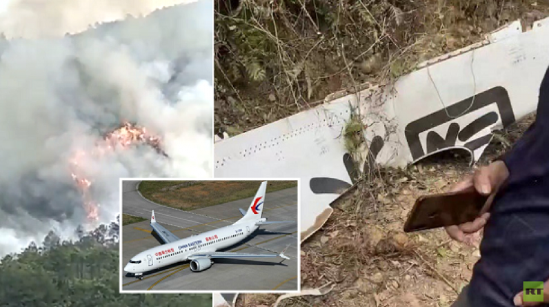 سقوط طائرة ركاب تقل 133 شخصا في الصين
