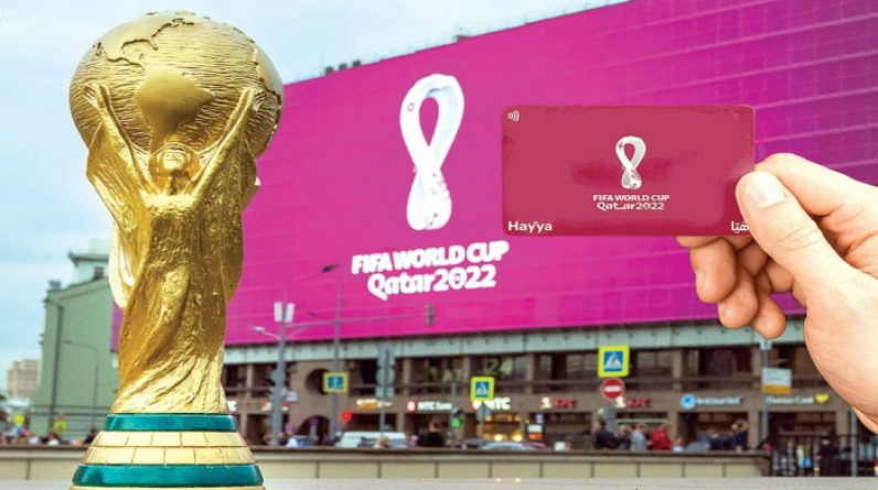 قطر: إصدار 260 ألف بطاقة "هيّا" لمشجعي كأس العالم