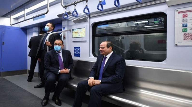 الحكومة المصرية تخفض تذاكر القطار الكهربائي 50%.. ما السبب؟