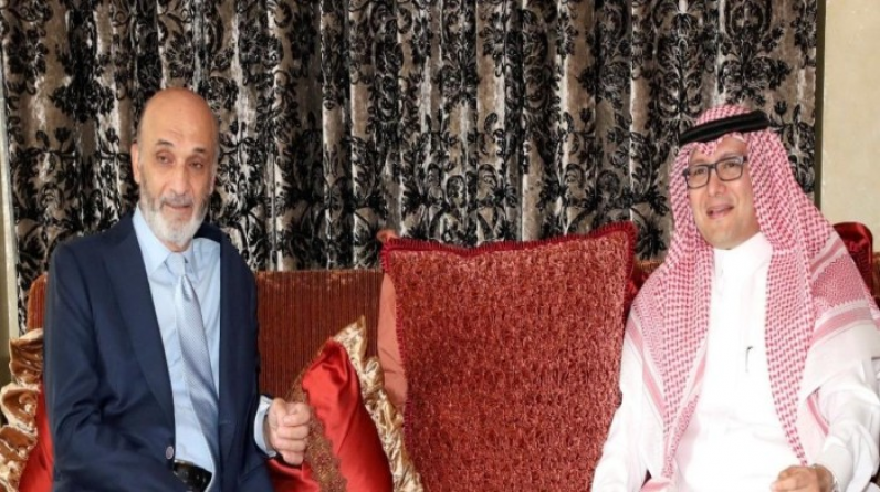 جعجع بعد لقائه السفير السعودي: الرياض جاهزة لدعم لبنان بشرط