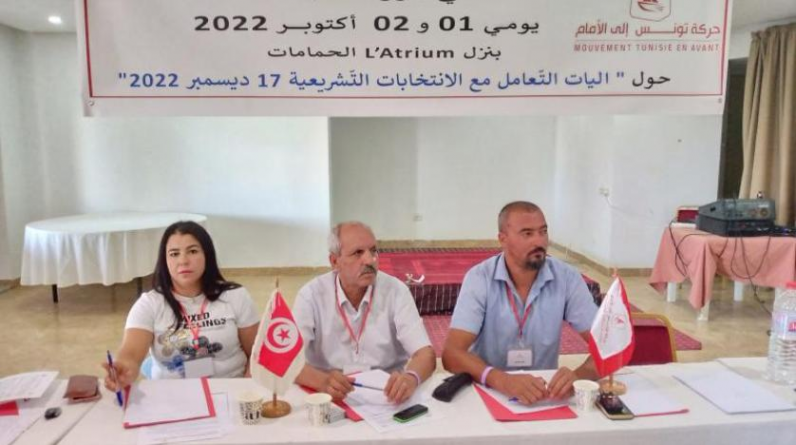 تونس: قوى مؤيدة لرئيس الجمهورية تلوح بالامتناع عن المشاركة في الانتخابات