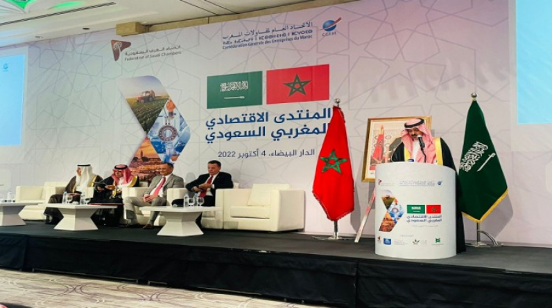باحث: التبادل التجاري بين السعودية والمغرب لا يرقى لعلاقات المملكتين