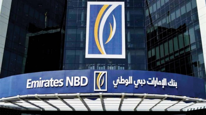 بنك الإمارات دبي الوطني ينعش نشاط الأسهم بعمليات طرح أولي