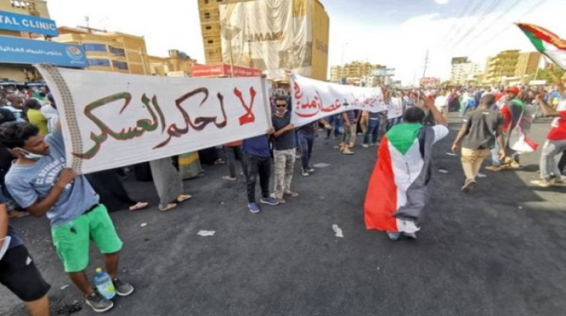 مظاهرات حاشدة في السودان للمطالبة بالحكم المدني