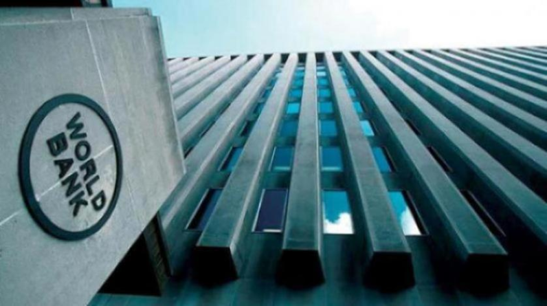 «البنك الدولي» يطلق صندوقاً جديداً لخفض الانبعاثات