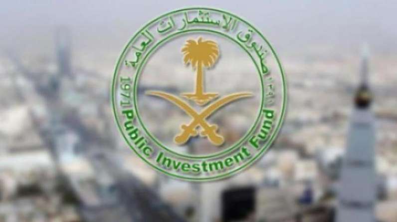 «الاستثمارات» السعودي و«بلاك روك» يتعاونان لتعزيز الاستثمار الأجنبي المباشر