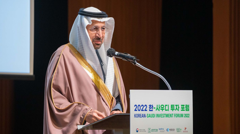 السعودية توقع اتفاقيات مع كوريا الجنوبية بقيمة 30 مليون دولار