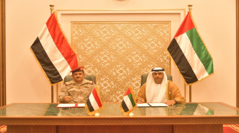 اتفاقية إماراتية يمنية للتعاون العسكري والأمني ومحاربة الإرهاب