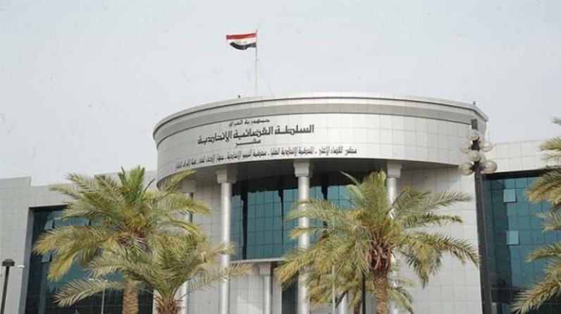 نزاهة العراقية تستدعي وزير العدل لاتهامه بالفساد