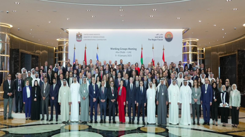 الإمارات.. انطلاق أعمال اللجنة التوجيهية لمنتدى النقب
