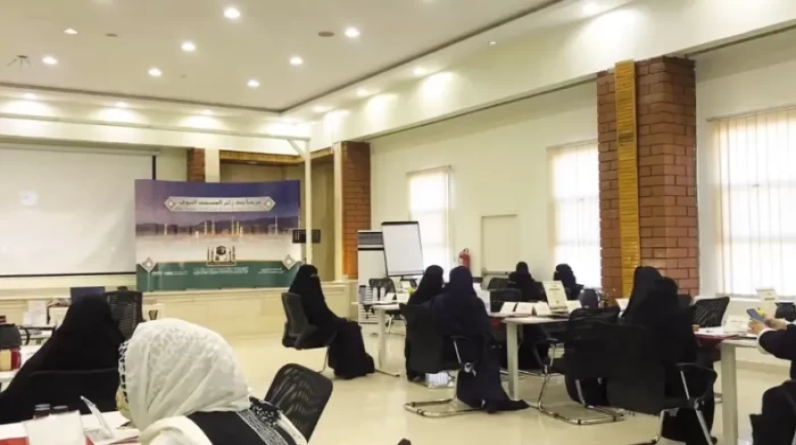 تعيين 34 امرأة بمناصب قيادية في شؤون الحرمين بالسعودية