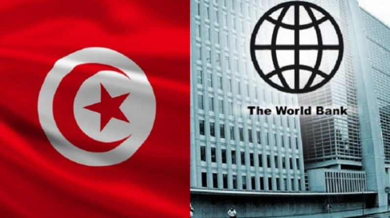 البنك الدولي يمنح تونس قرضا بقيمة 120 مليون دولار