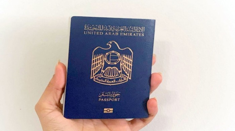 ديلي ميل: جواز السفر الإماراتي الأقوى عالميا.. و5 معايير حكمت الاختيار