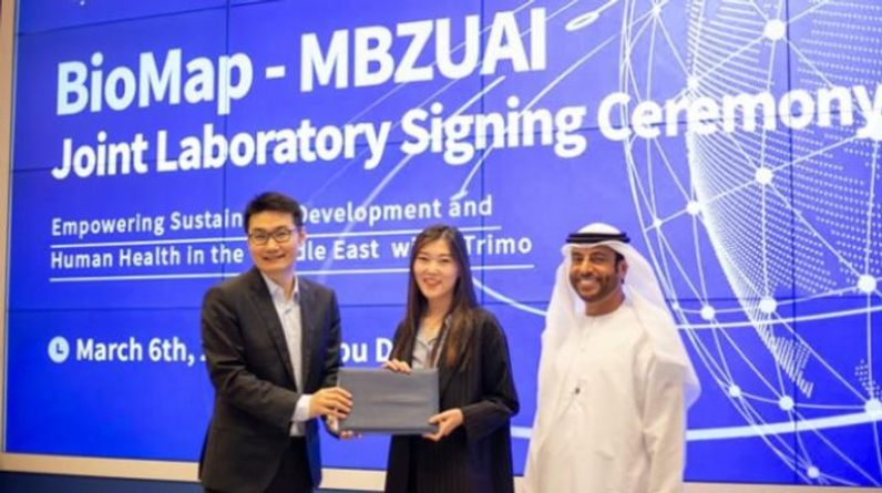 الإمارات.. أول مختبر إقليمي لأبحاث الابتكار في مجال الحوسبة الحيوية