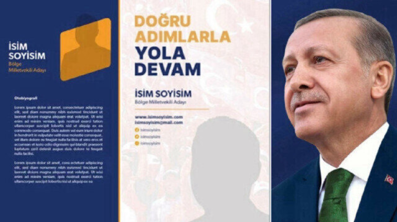 "العدالة والتنمية" يكشف عن شعاره الانتخابي: الرجل الصحيح والوقت الصحيح لأجل قرن تركيا