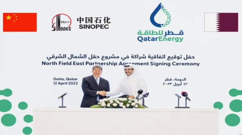 شراكة بين قطر للطاقة وسينوبك الصينية لتوسعة حقل الشمال الشرقي