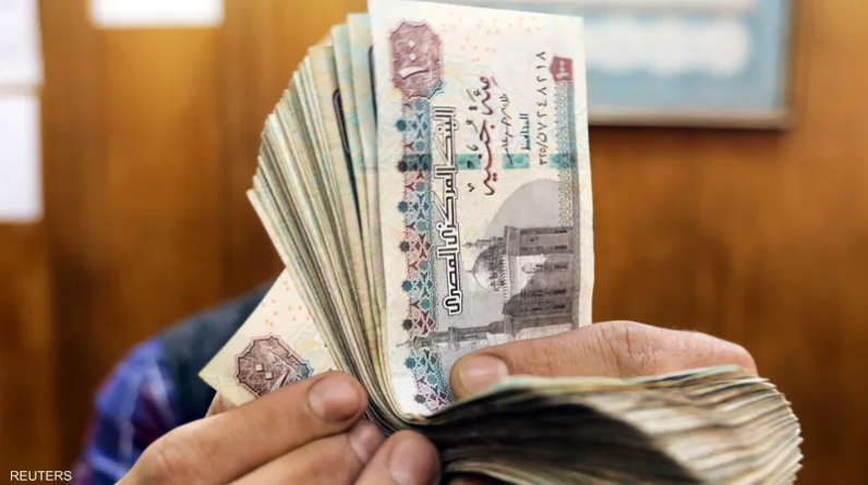 سعر الدولار اليوم في مصر السبت 6 مايو 2023.. الجنيه يترقب سعر الفائدة