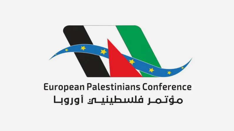 حملات شرسة لتشويهه.. مؤتمر "فلسطينيي أوروبا" يضع آخر اللمسات على دورته العشرين في السويد