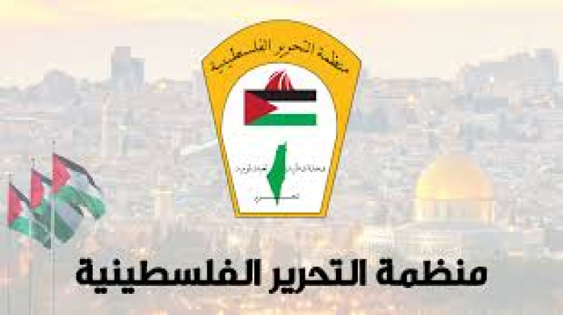 د. سنية الحسيني تكتب: منظمة التحرير الفلسطينية في الذكرى الـ ٥٩: معطيات ونتائج