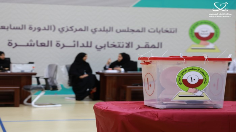 الانتخابات البلدية في قطر.. كيف تجعل مشاركة المرأة المشهد أكثر شمولا؟