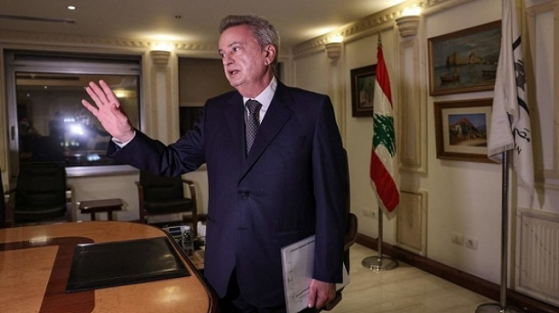 حاكم مصرف لبنان: سأغادر منصبي نهاية يوليو
