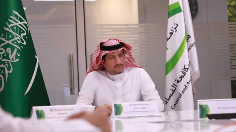 الكهموس: السعودية اتخذت خطوات قانونية ملموسة لمكافحة الفساد