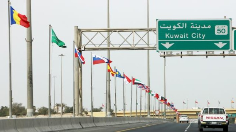 قادت السيارة تحت تأثير المخدر.. حبس فاشينستا الكويت المتسببة في الحادث المروري