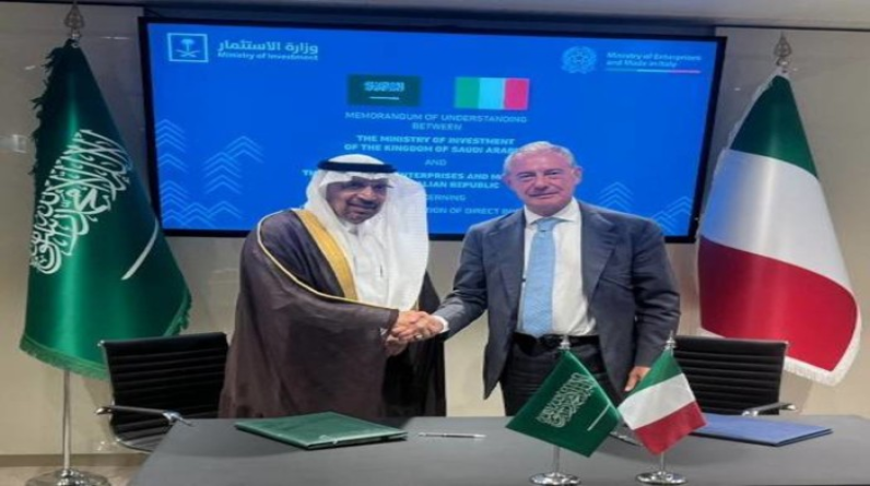 خلال منتدى الاستثمار المشترك.. السعودية وإيطاليا توقعان 19 اتفاقية ومذكرة تفاهم