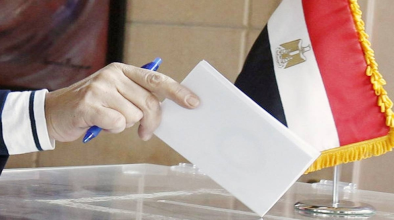 إعلان موعد الانتخابات الرئاسية في مصر 2024