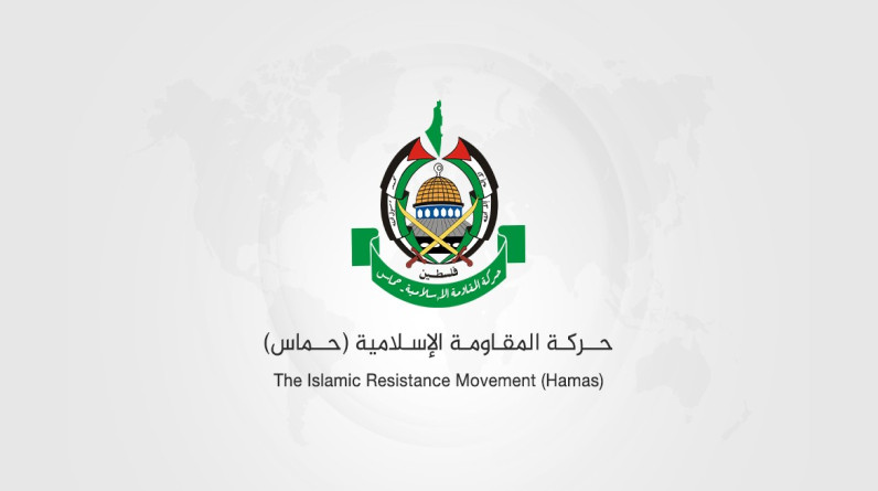 د. غسان مصطفى الشامي يكتب: حماس ..علاقات دولية وعربية واسعة في خدمة مشروع تحرير فلسطين