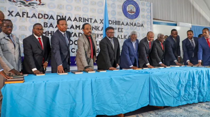 جرحى في هجوم بقذائف الهاون على البرلمان الصومالي