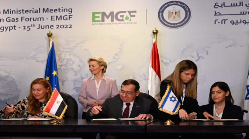 رسميا.. اتفاقية لإمداد أوروبا بالغاز الإسرائيلي عبر مصر