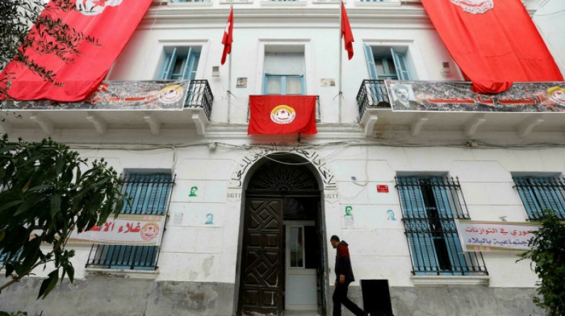 الاتحاد التونسي للشغل يعلن نجاح الإضراب العام بـ96%
