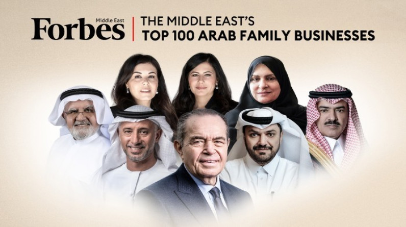 السعودية والإمارات بصدارة تصنيف فوربس للشركات العائلية العربية