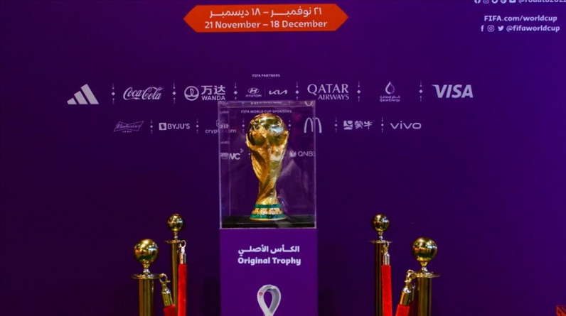 قطر تدرج اسم تايوان في استمارة كأس العالم