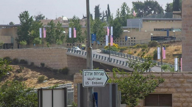 مخطَّط أمريكي إسرائيلي جديد للسفارة في القدس