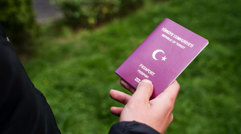 الكشف عن طريقة جديدة لمنح الجنسية التركية الاستثنائية للأجانب