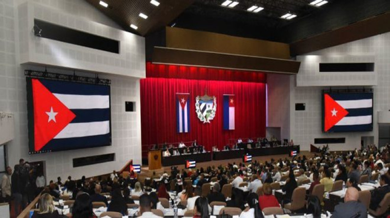 البرلمان الكوبي يجدد دعم قضية الشعب الفلسطيني العادلة وإدانة جرائم الاحتلال