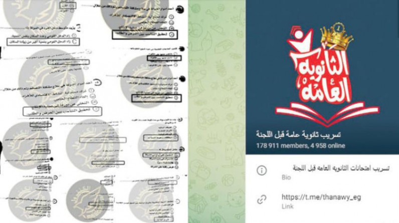 الغش في الامتحانات... آفة تحاصر عقول الطلاب العرب
