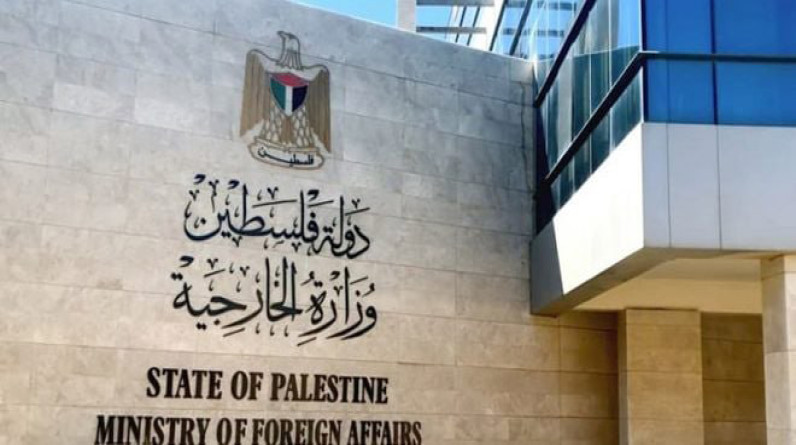 الخارجية الفلسطينية: مجلس الأمن مسؤول عن استمرار العدوان على غزة
