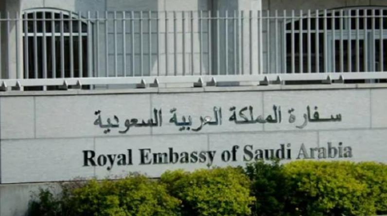 مقتل سعودي داخل فندق بالمغرب.. خلاف مع حراس الأمن تحول إلى عراك، والسفارة تكشف تفاصيل الحادثة