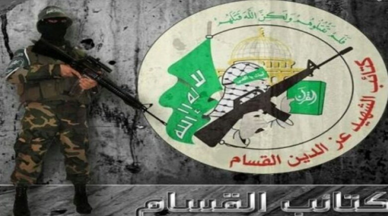 عاجل| بالأسماء.. "القسام" تعلن عن مقتل 3 محتجزين إسرائيليين