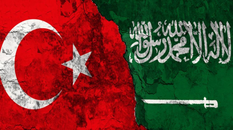 تركيا تدين "الاعتداءات الإرهابية" على السعودية