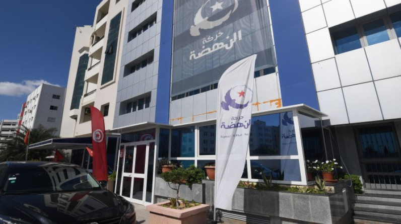 النهضة التونسية تحمّل السلطة مسؤولية الغلاء وفقدان السلع