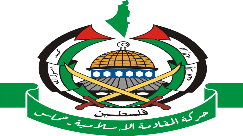 حماس تندد بتدمير معبر رفح